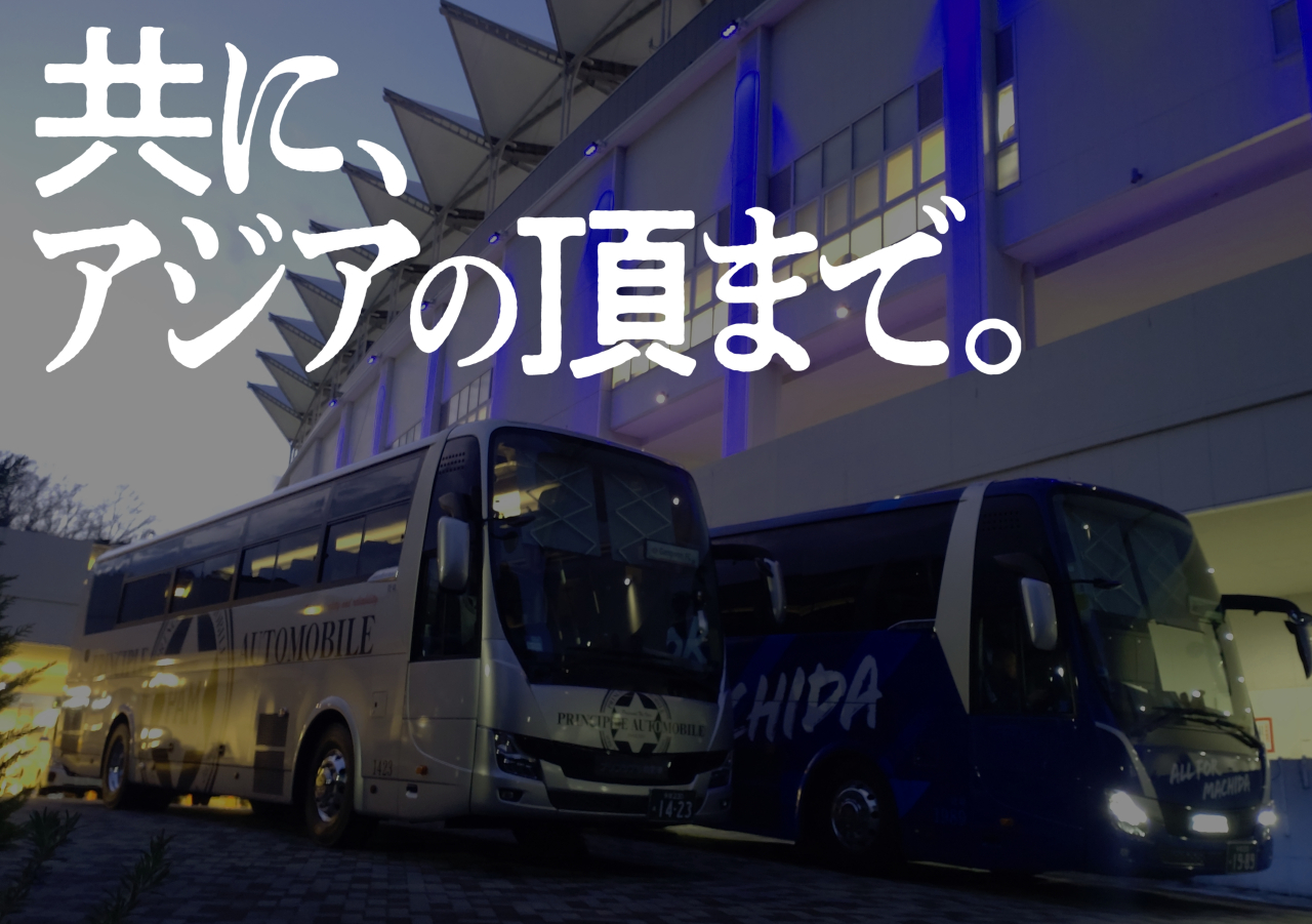 ACLEラウンド16！【江原FC戦】