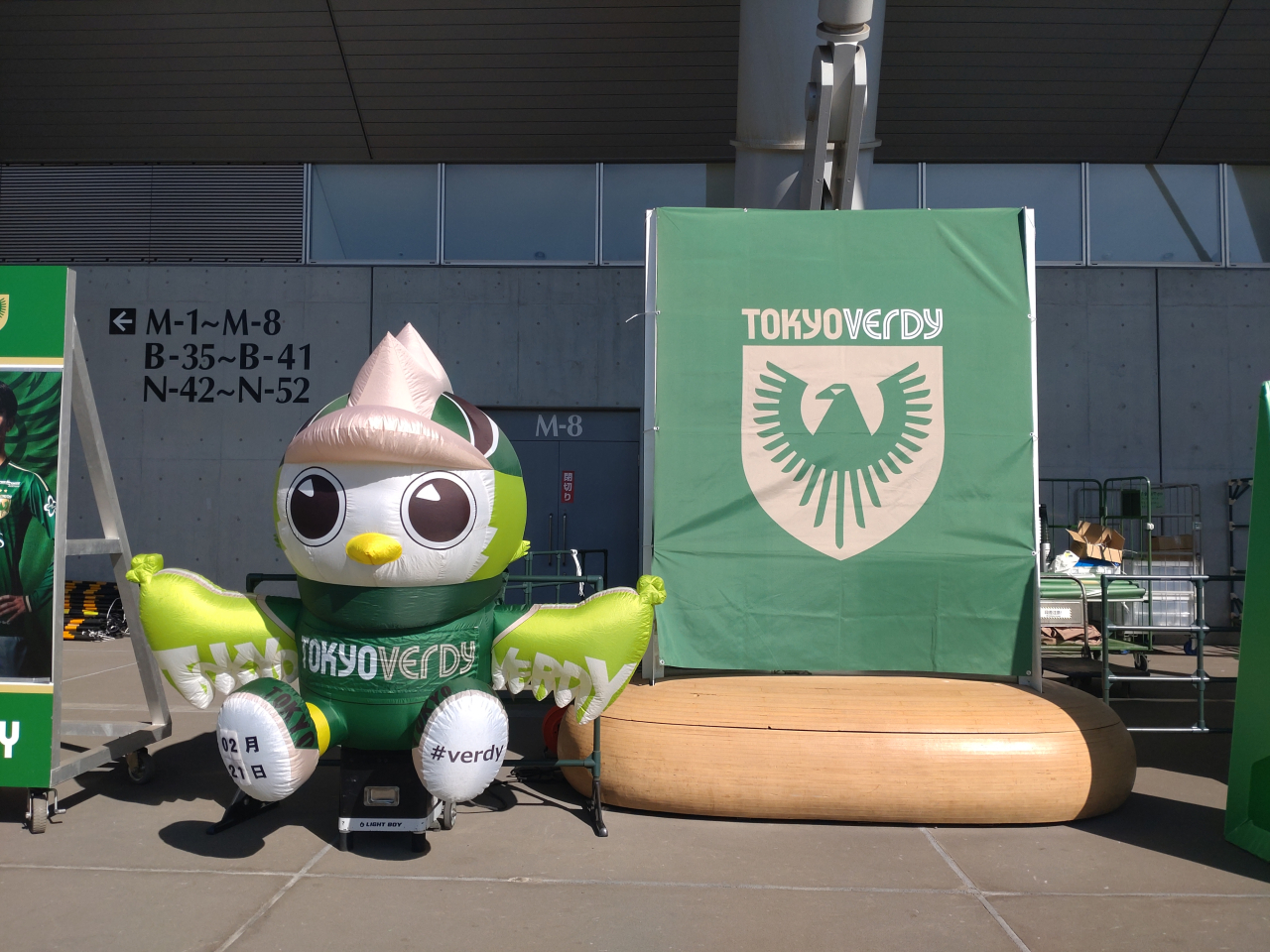 アウェイツアー第2弾！【東京ヴェルディ戦】