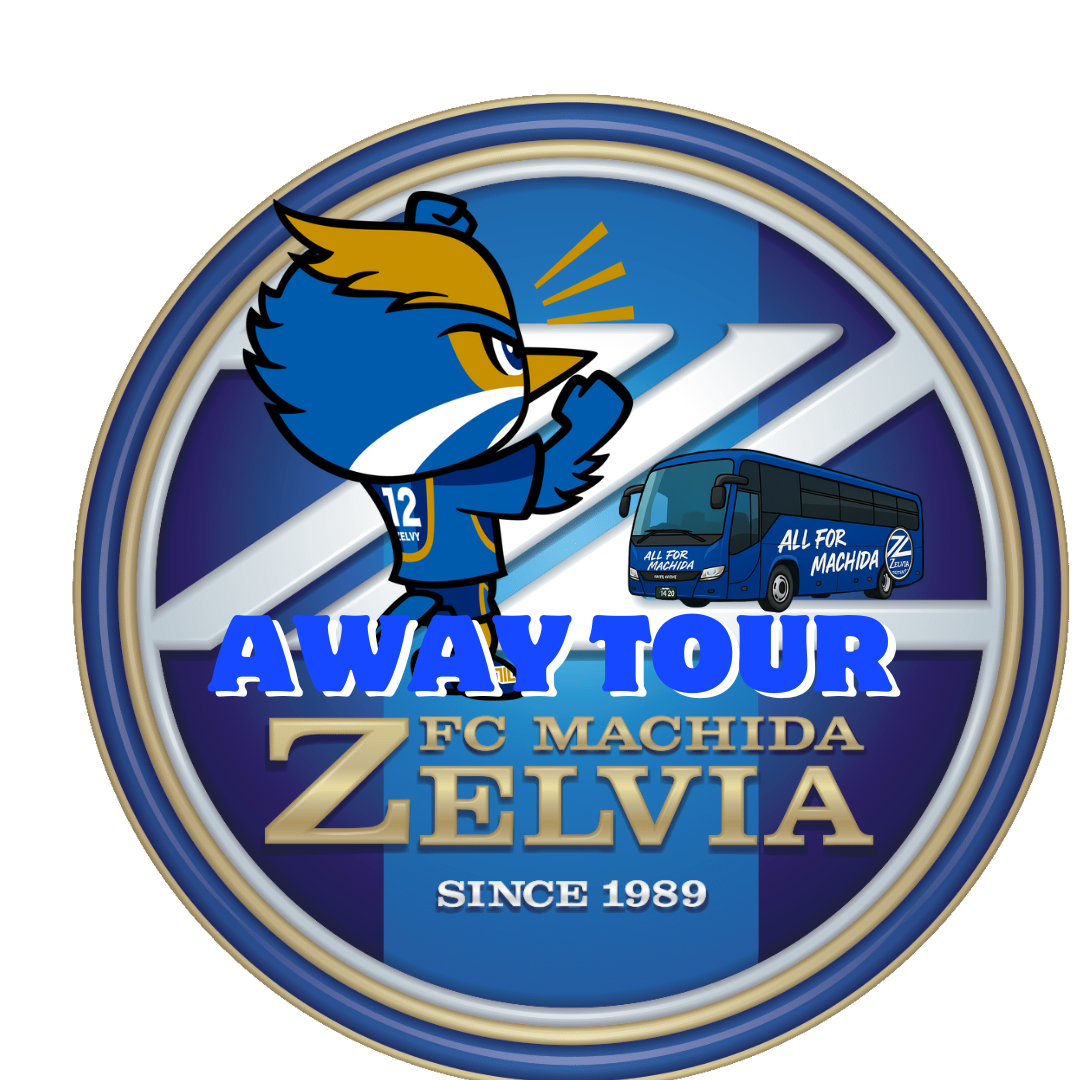 2026始まります💛